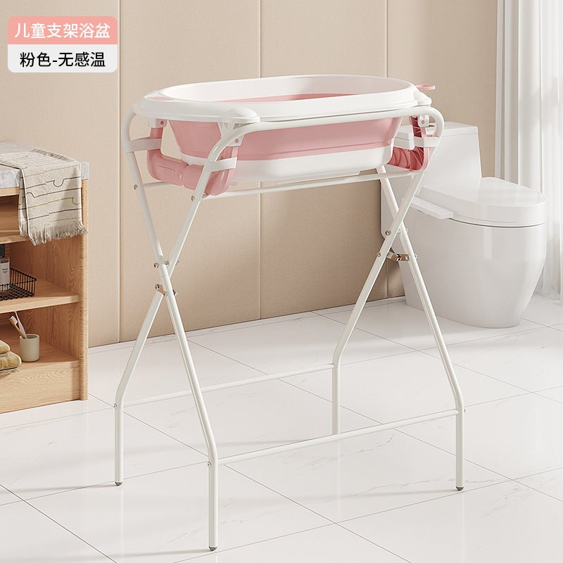 Baby Bath Basin Bracket Bathtub Suit Baby Bath Table Nursing Table Bend-Free Highlight Rack Clothes Bracket - Image 1